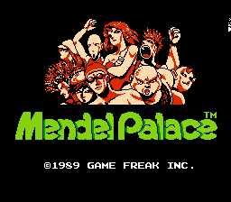 Mendel Palace (USA, Europe) (Namco Museum Archives Vol 2)